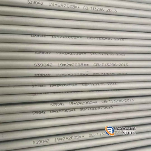 Ống inox 904L tại Baogang Steel